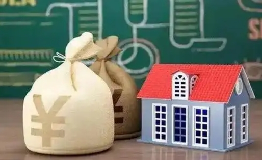 宜阳电力封存的公积金怎么取（电力系统公积金提取）